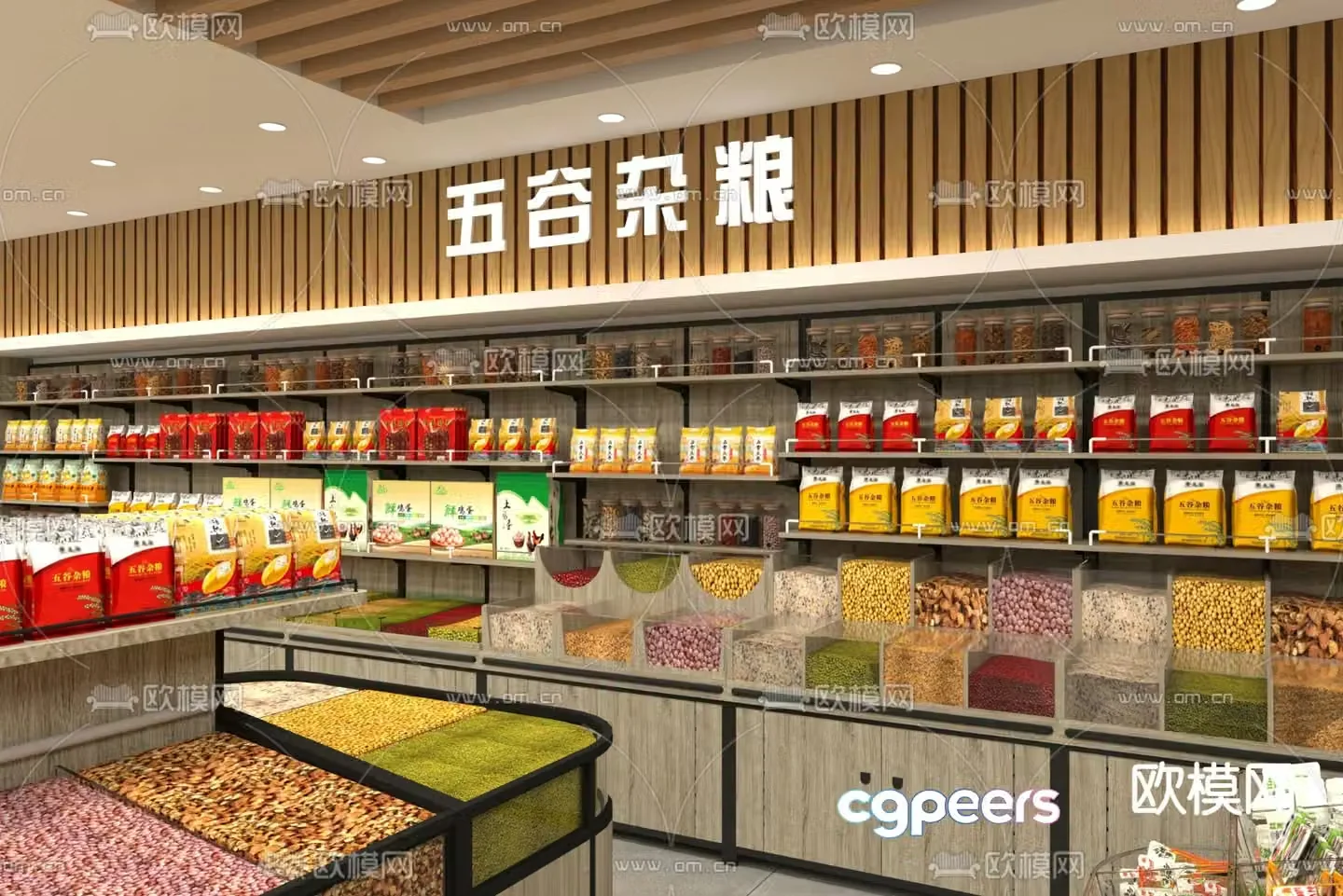 Supermarket shelves supermarket bulk cabinet wooden cabinet 3d model