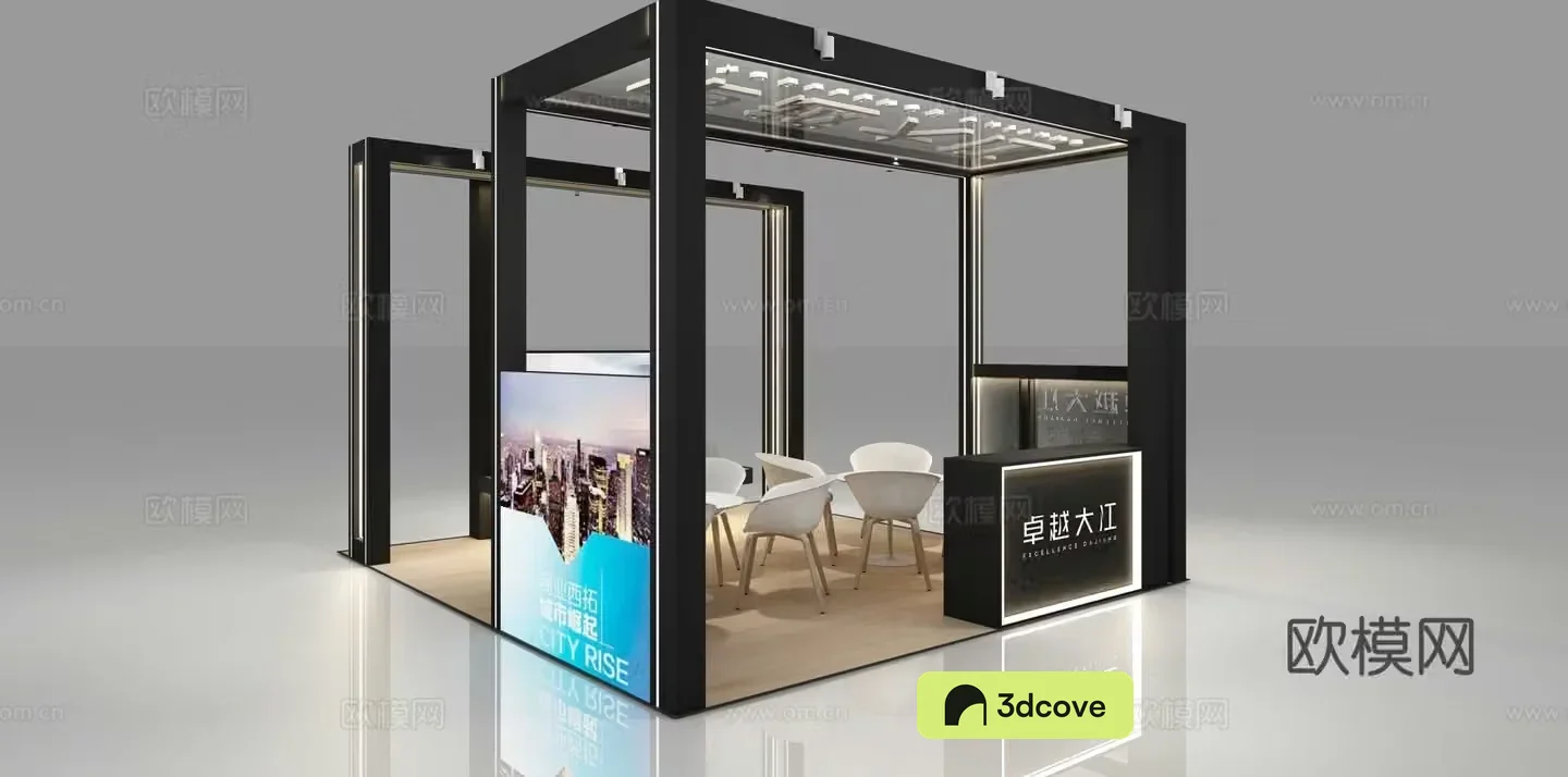 Modern exhibition mall real estate booth