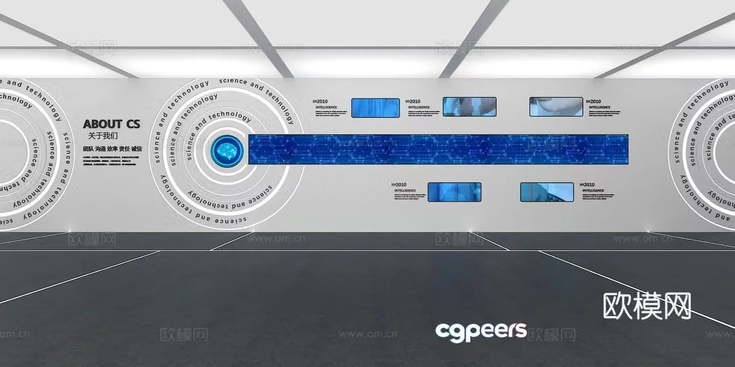 Cultural wall Corporate culture wall Display wall Classroom Exhibition hall Campus culture Corridor 3D model