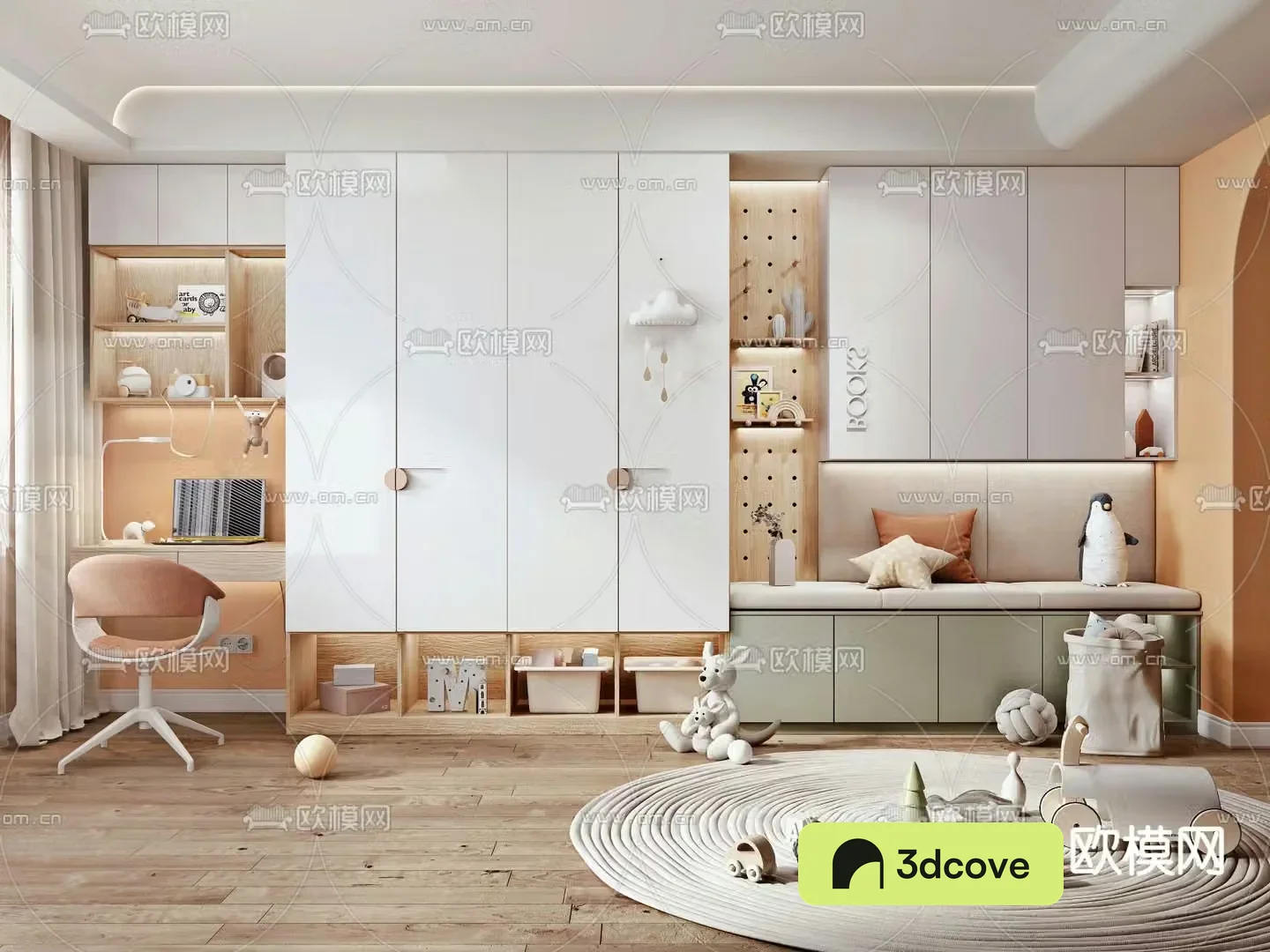 Modern children’s desk bookcase integrated