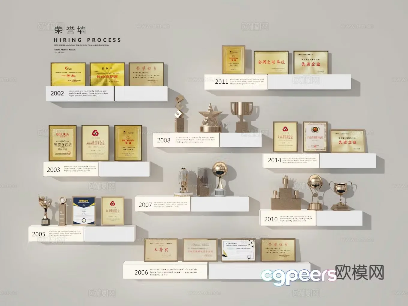 Certificate of Trophy Honor Certificate 3d Model