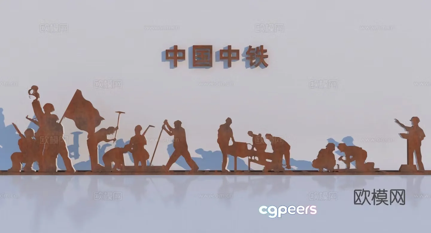 Modern railway construction figure silhouette 3d model