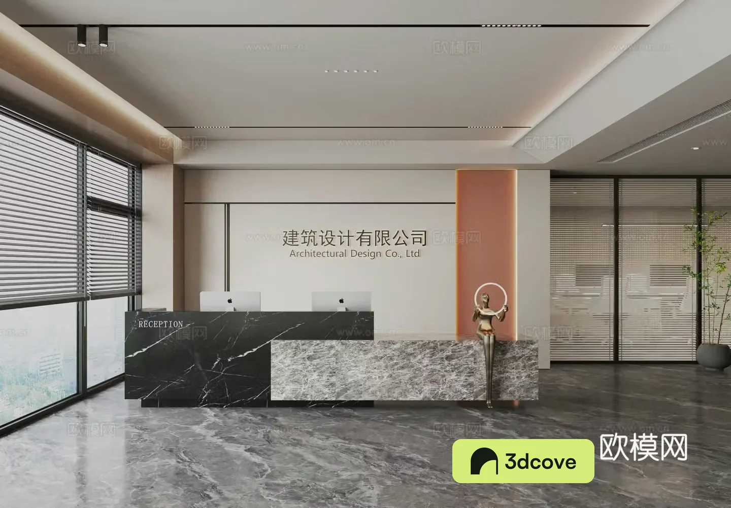 Modern company front desk