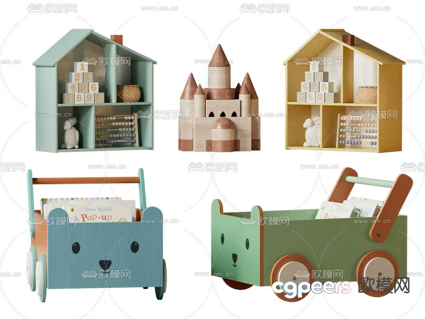 Children’s toys building block castle mobile cart 3d model