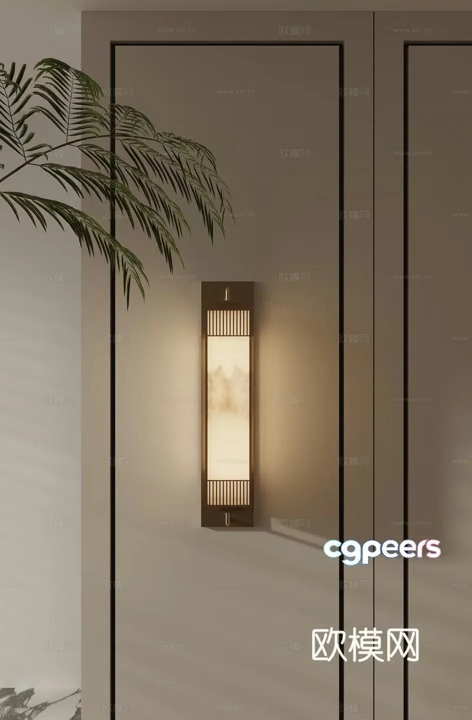 Wall lamp 3d model