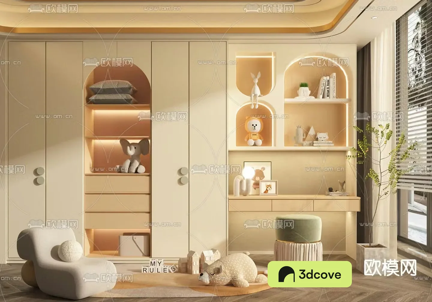 Children’s wardrobe