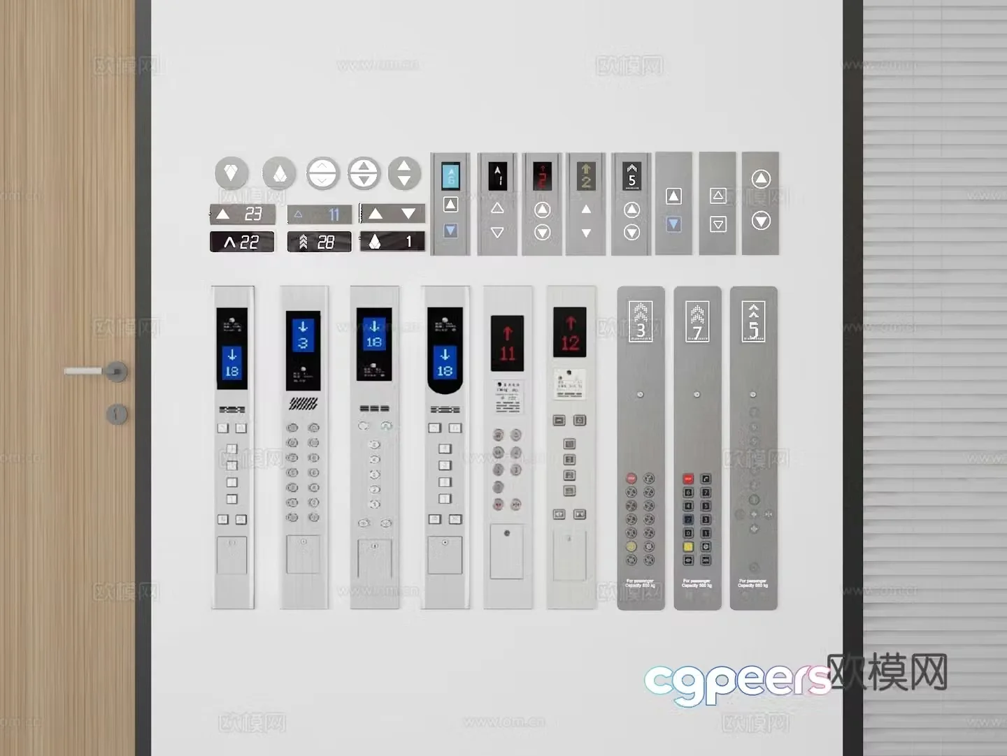 elevator button switch panel 3d model
