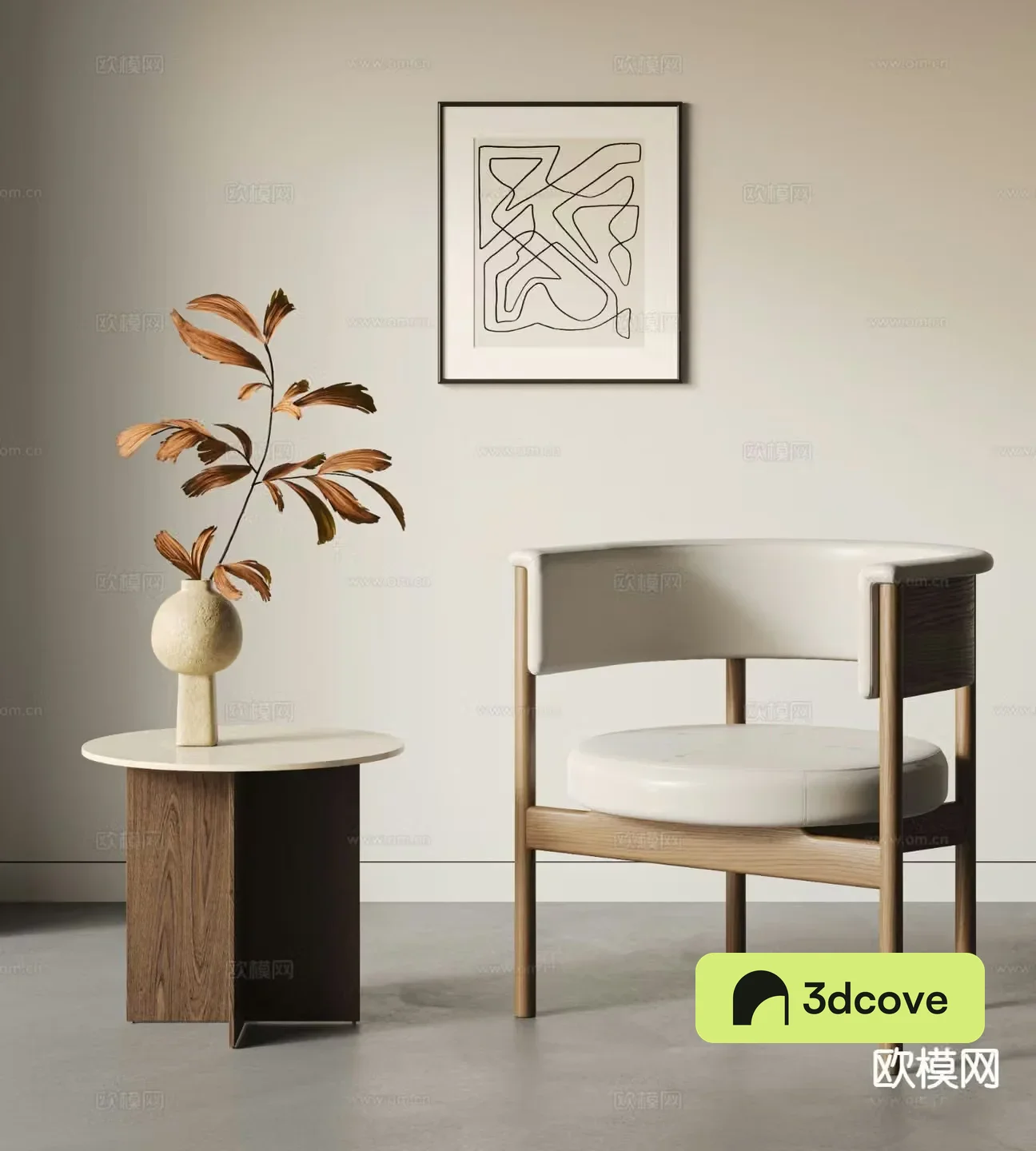 Wabi-sabi style leisure chair harbor chair