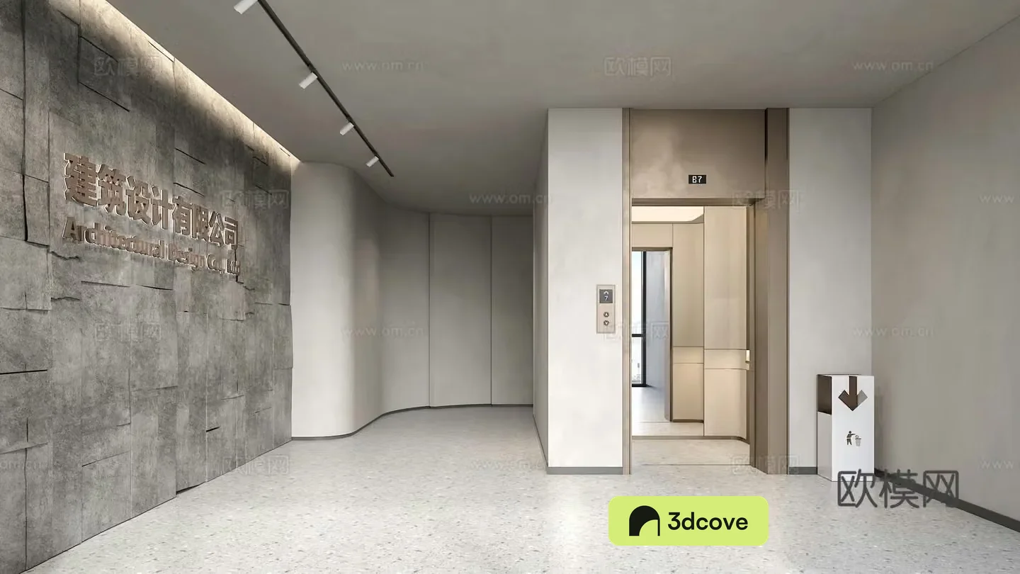 Modern company elevator room