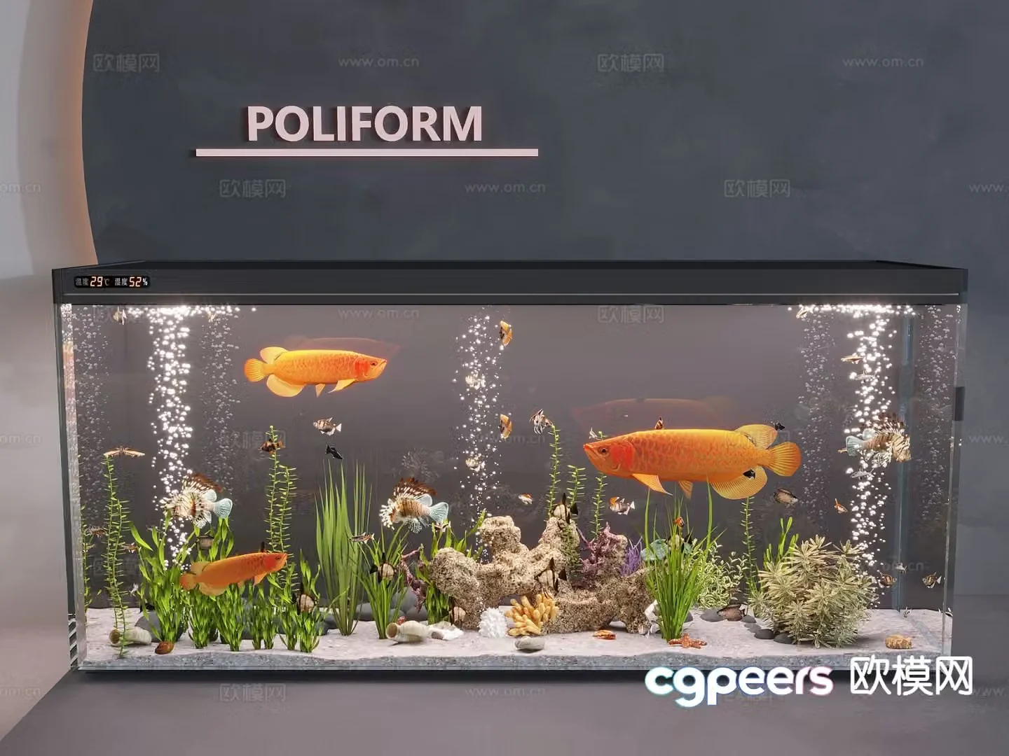 fish tank aquarium 3d model