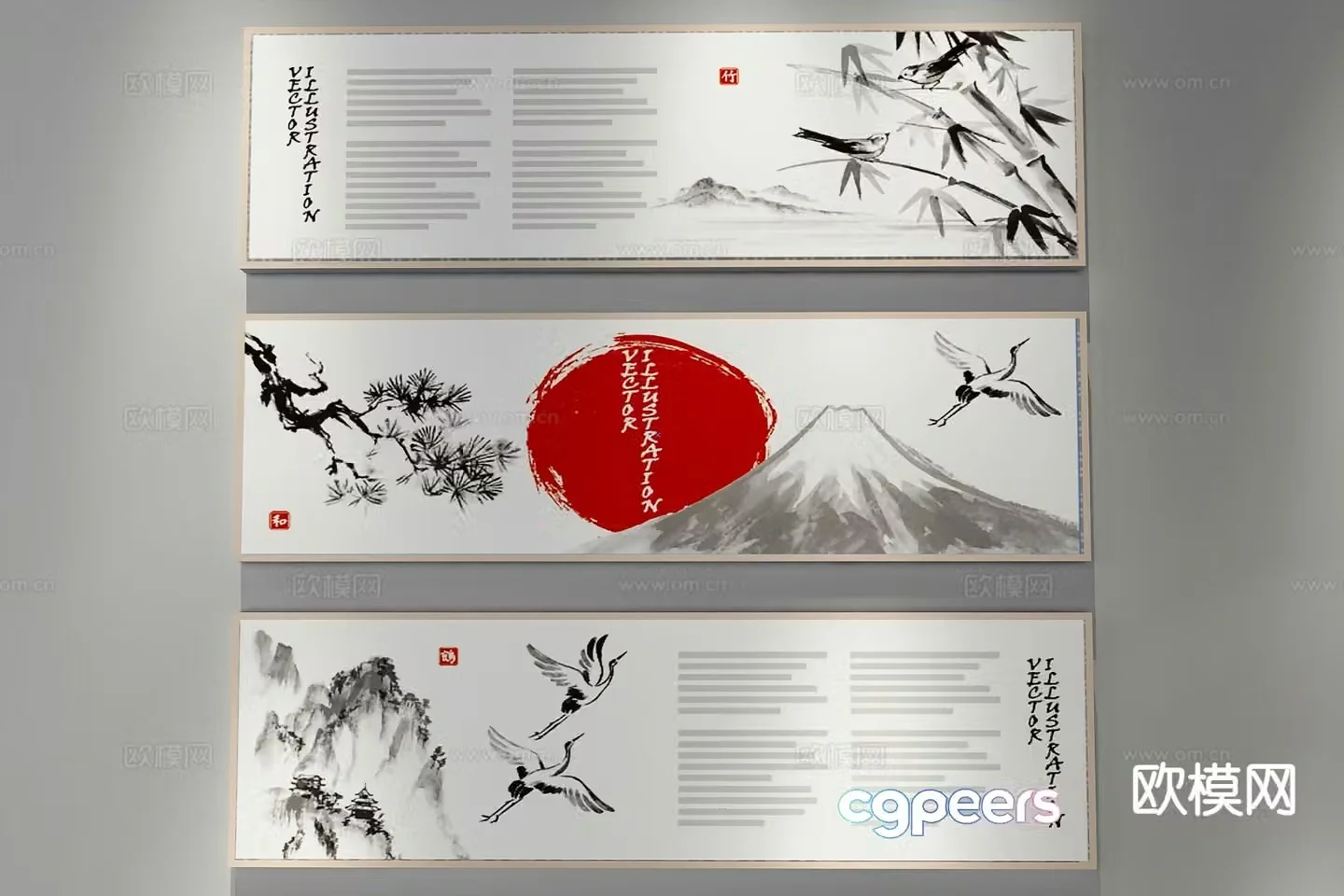 New Chinese style decorative painting black and white hanging painting banner painting 3d model