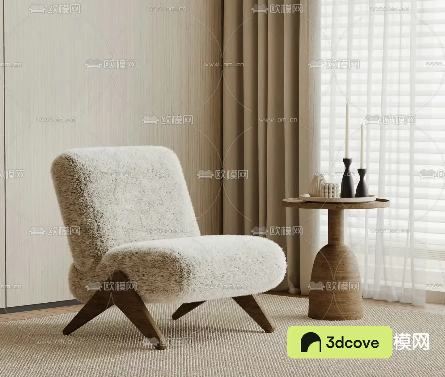 Modern lounge chair
