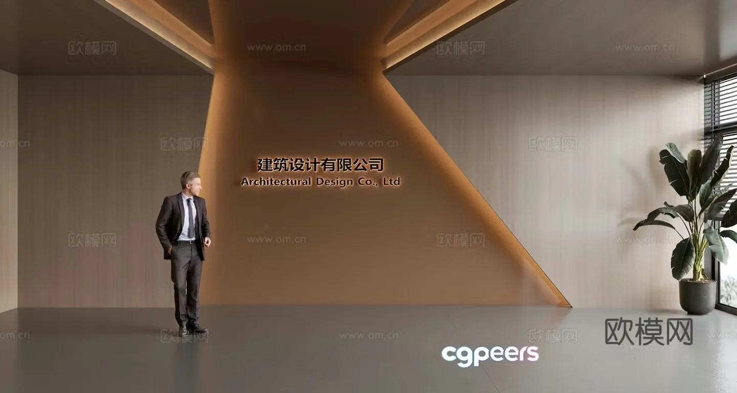Modern front desk background wall Simple background wall Front desk reception area background wall Company front desk background wall 3d model