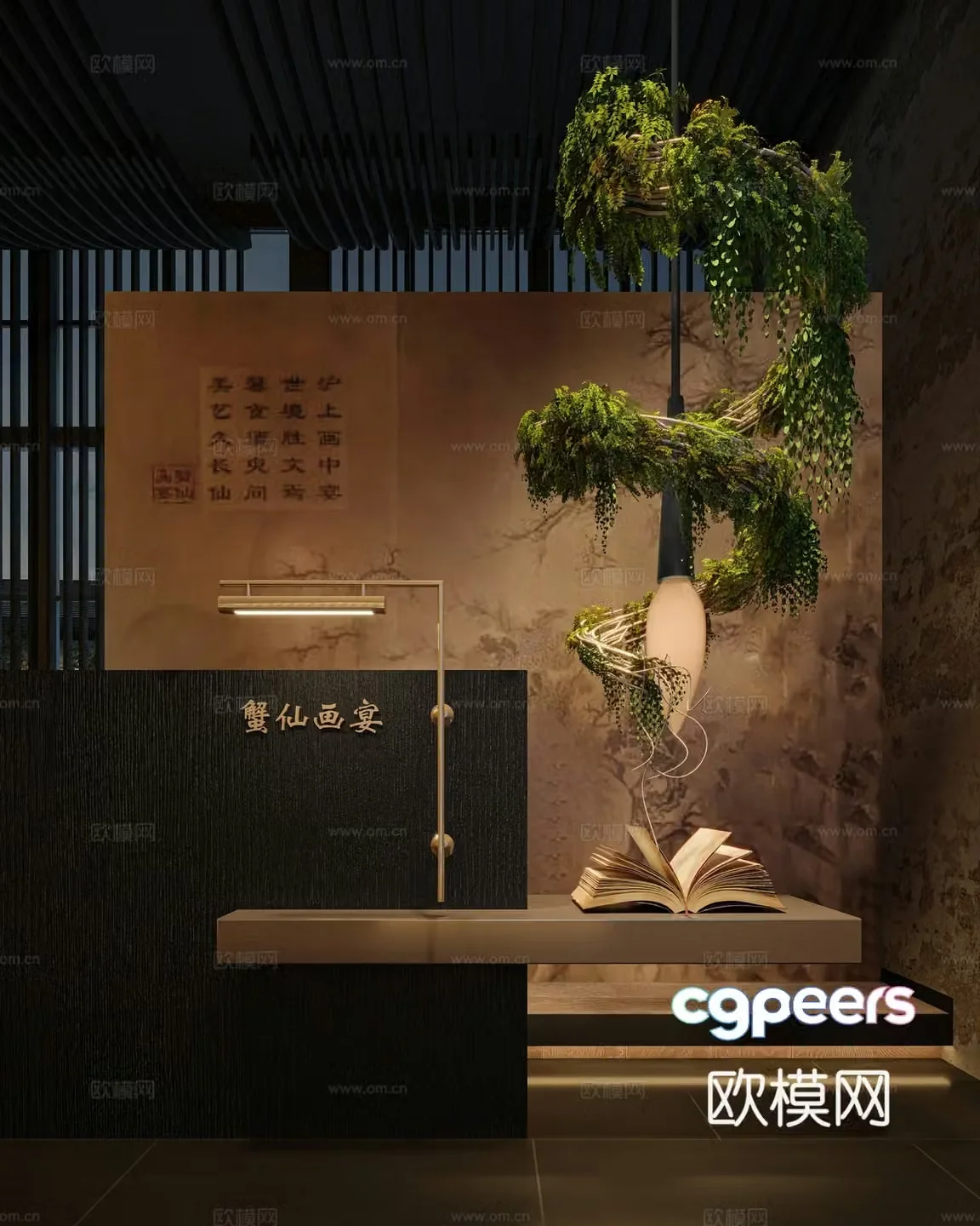 Modern landscape landscaping Indoor landscaping GID design Crab fairy painting banquet Landscape sketch 3D model