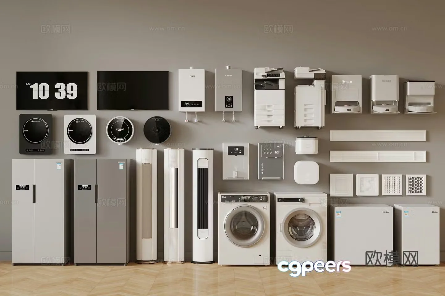 Modern household appliance combination 3D model