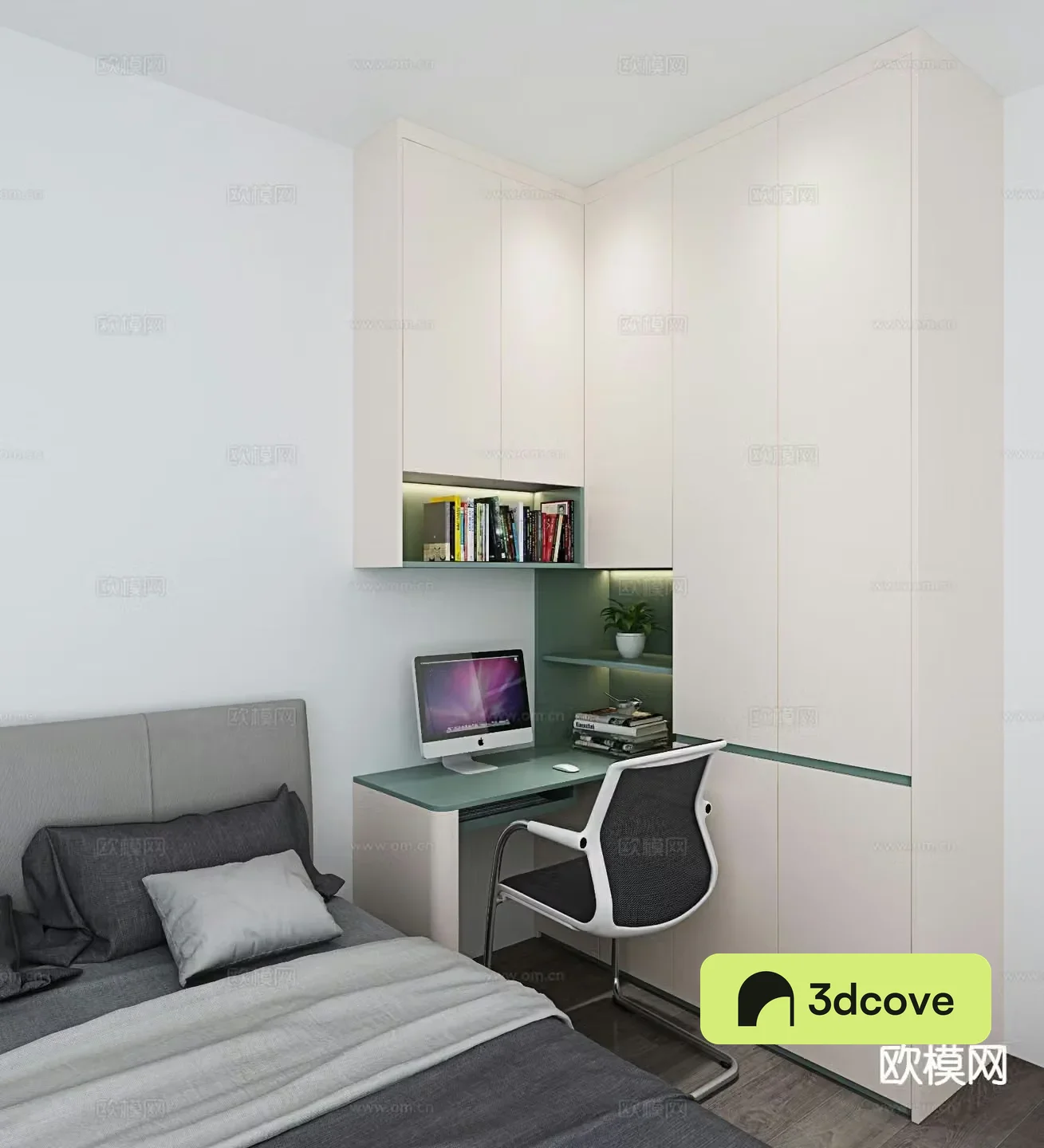 Modern desk study table