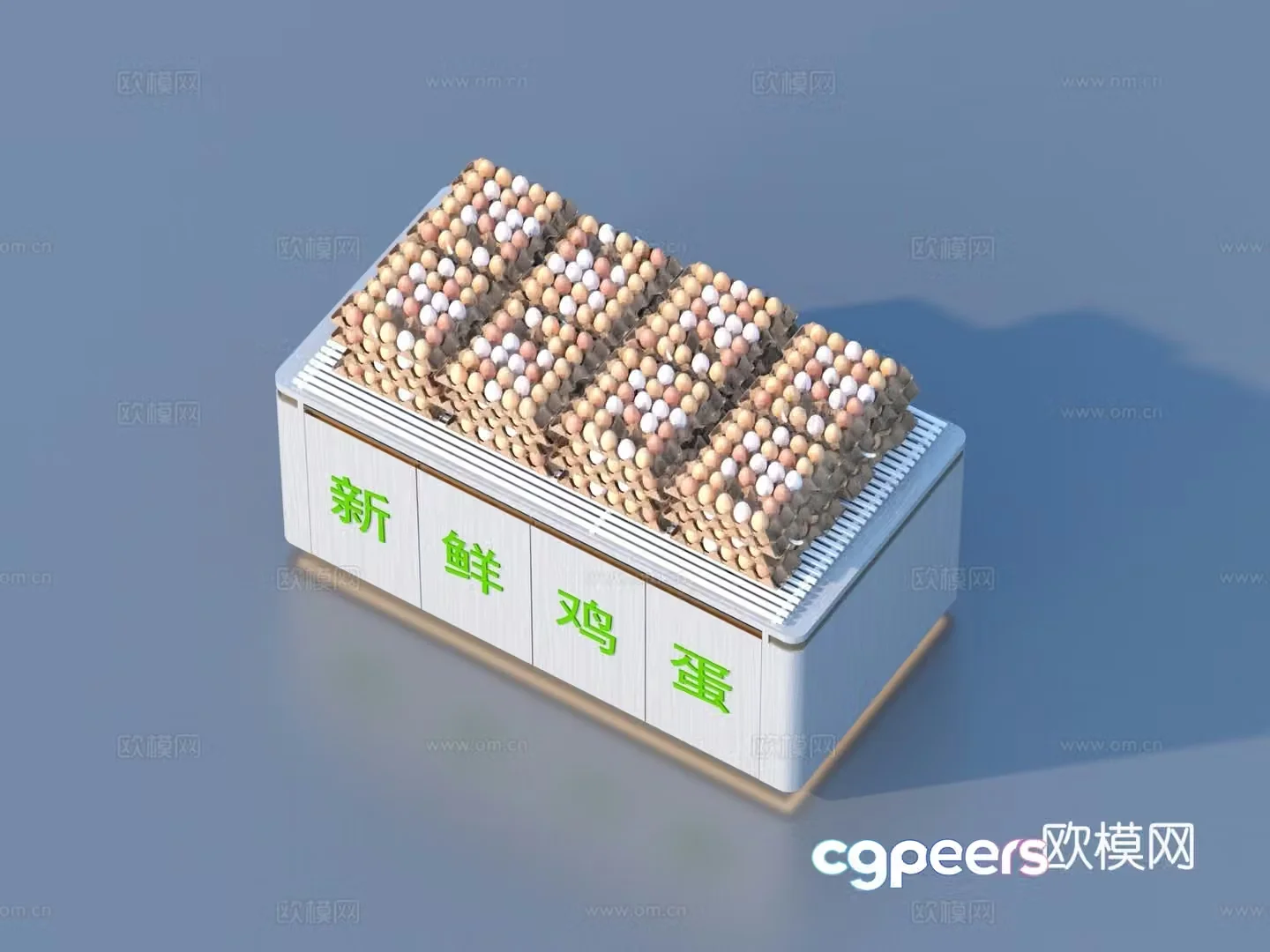 Egg Egg Food Egg Tray 3d Model