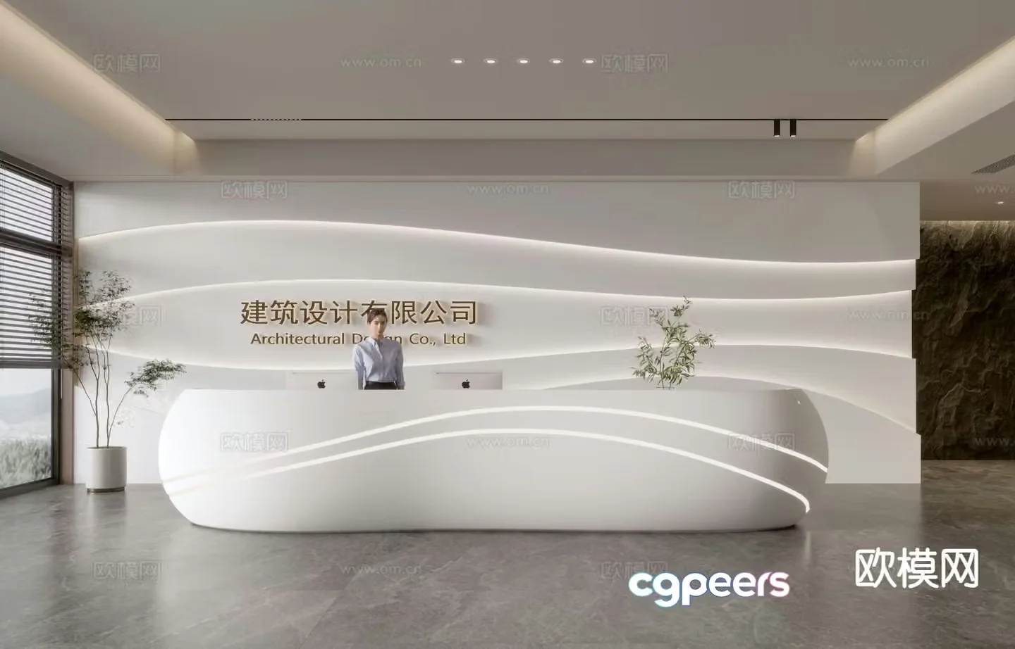 Modern company front desk information desk special-shaped reception desk 3D model