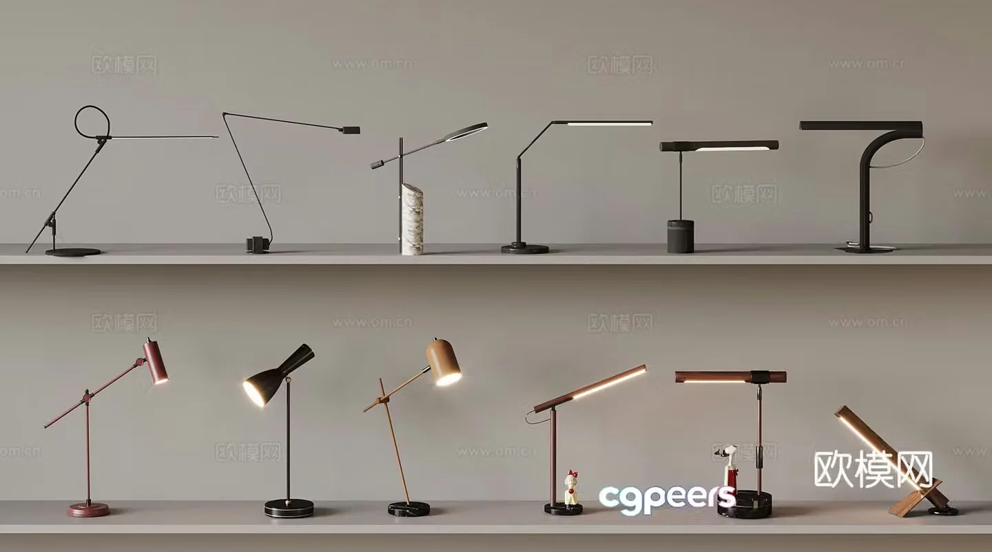 Modern desk lamp reading lamp 3d model