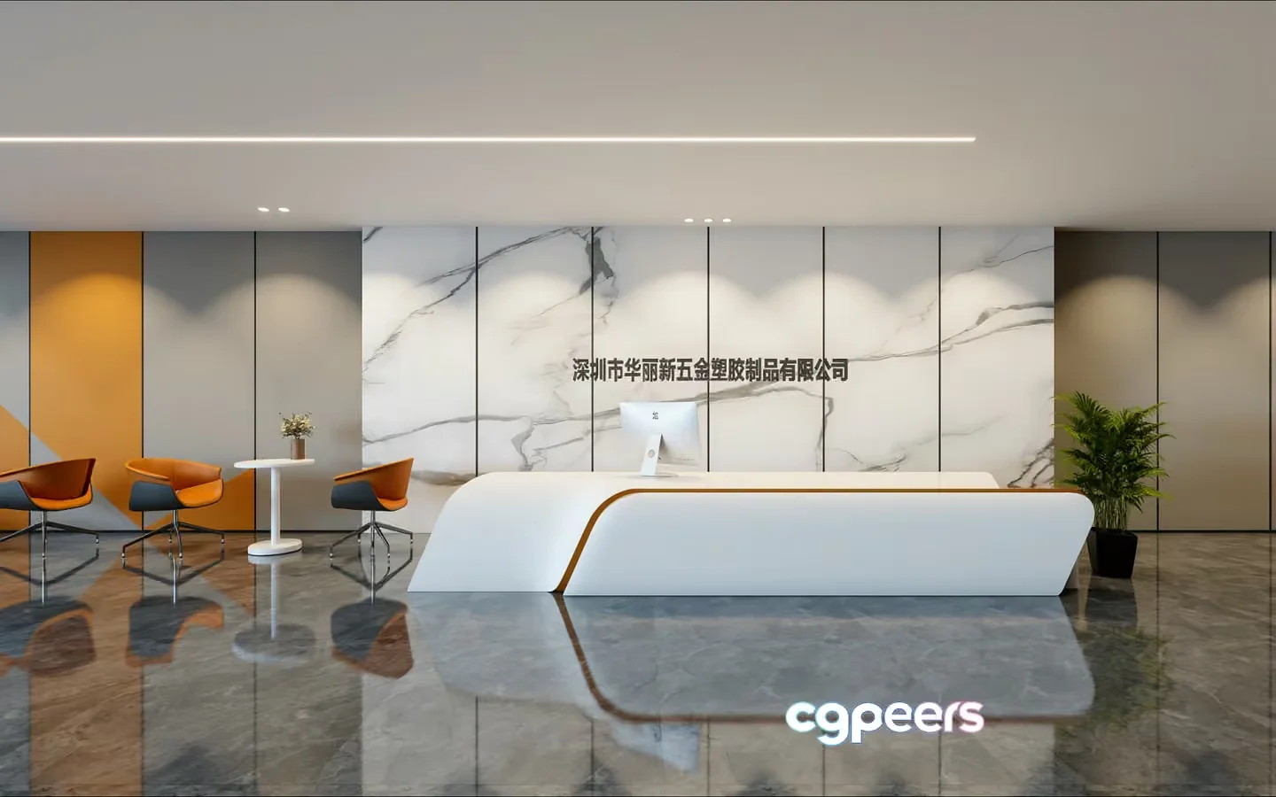 Modern Office Space 3D Model – 15248 – VRAY Render