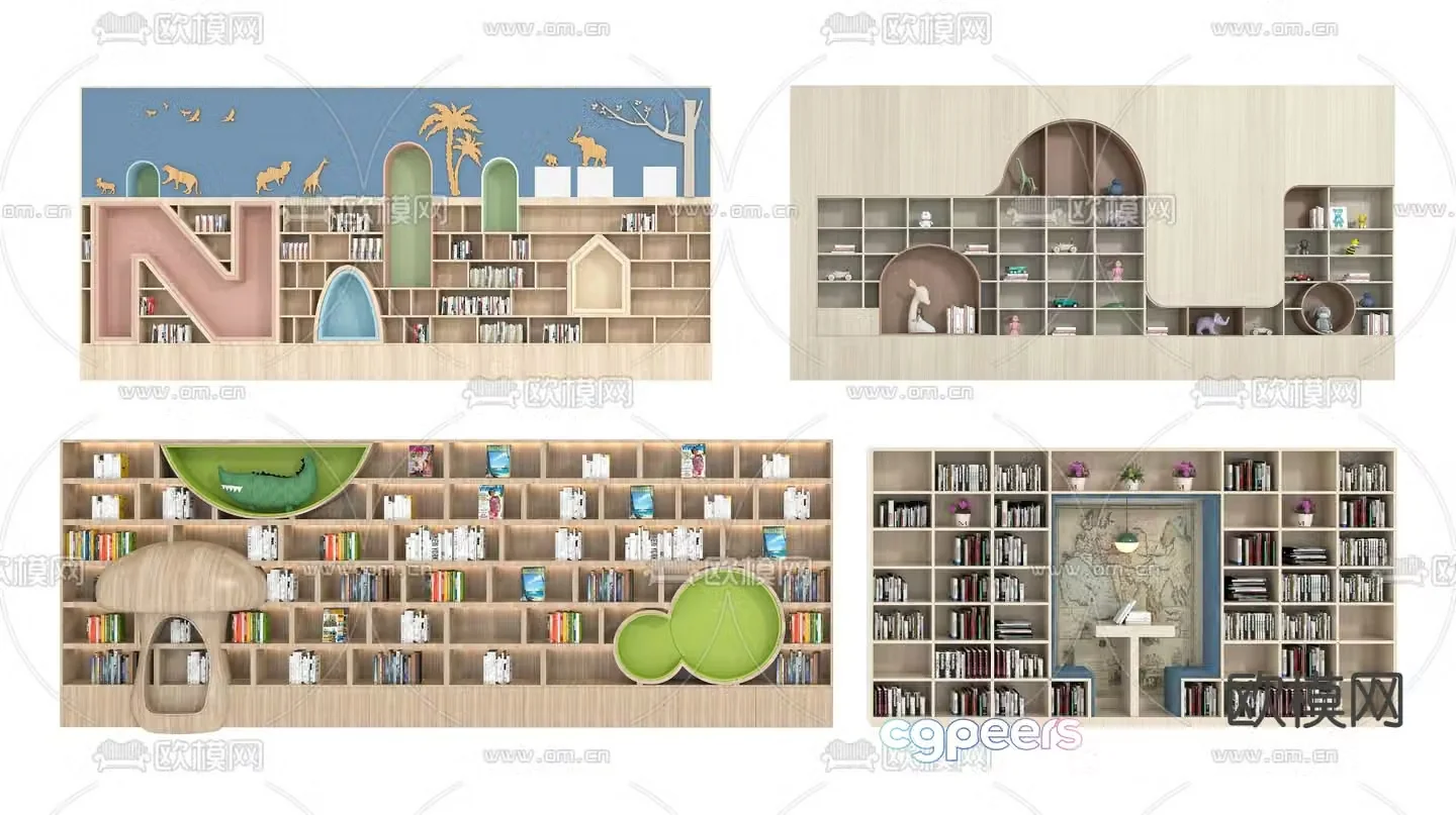 Children’s bookcase 3d model