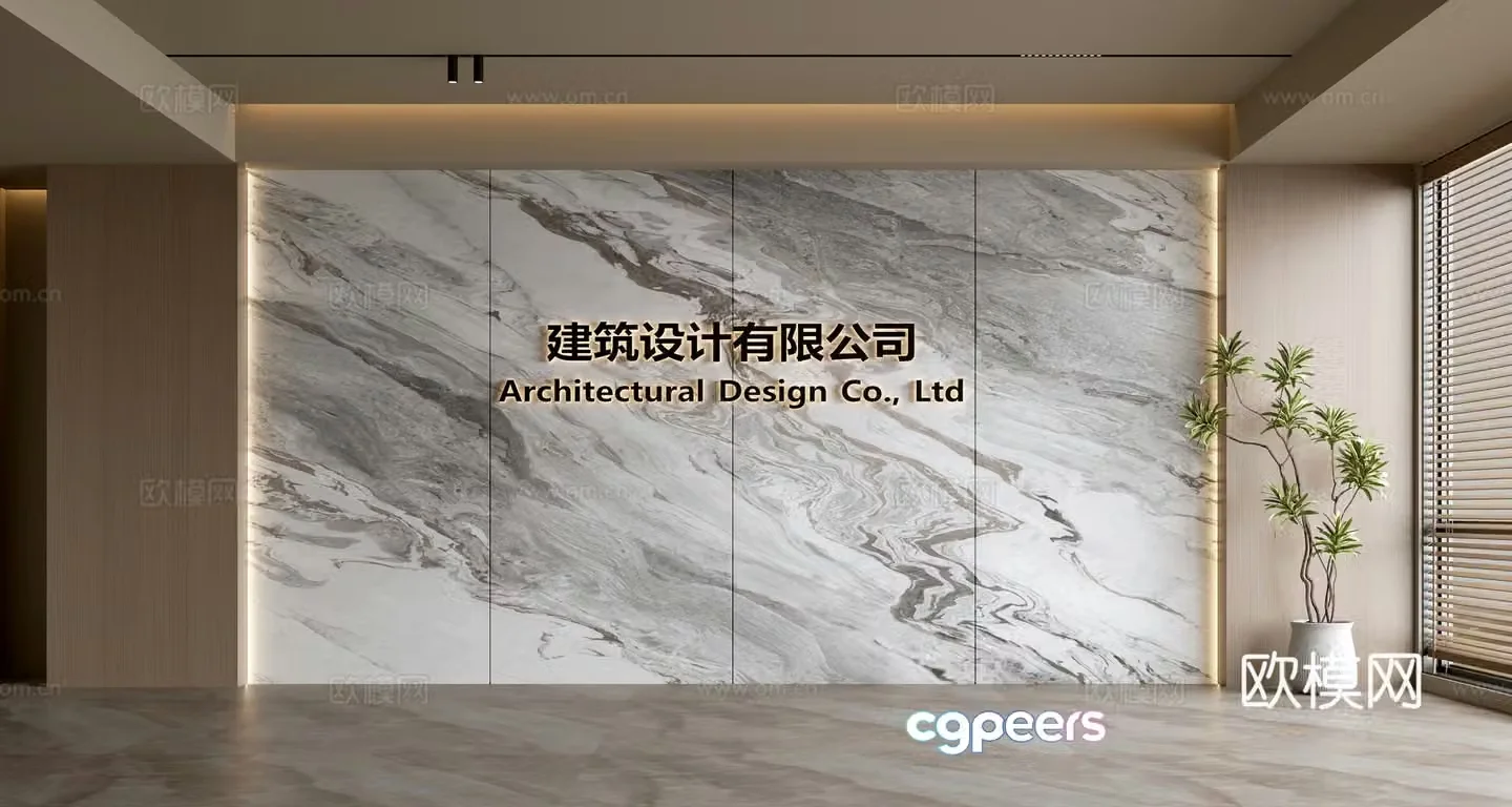 Modern front desk background wall Simple background wall Front desk reception area background wall Company front desk background wall 3d model