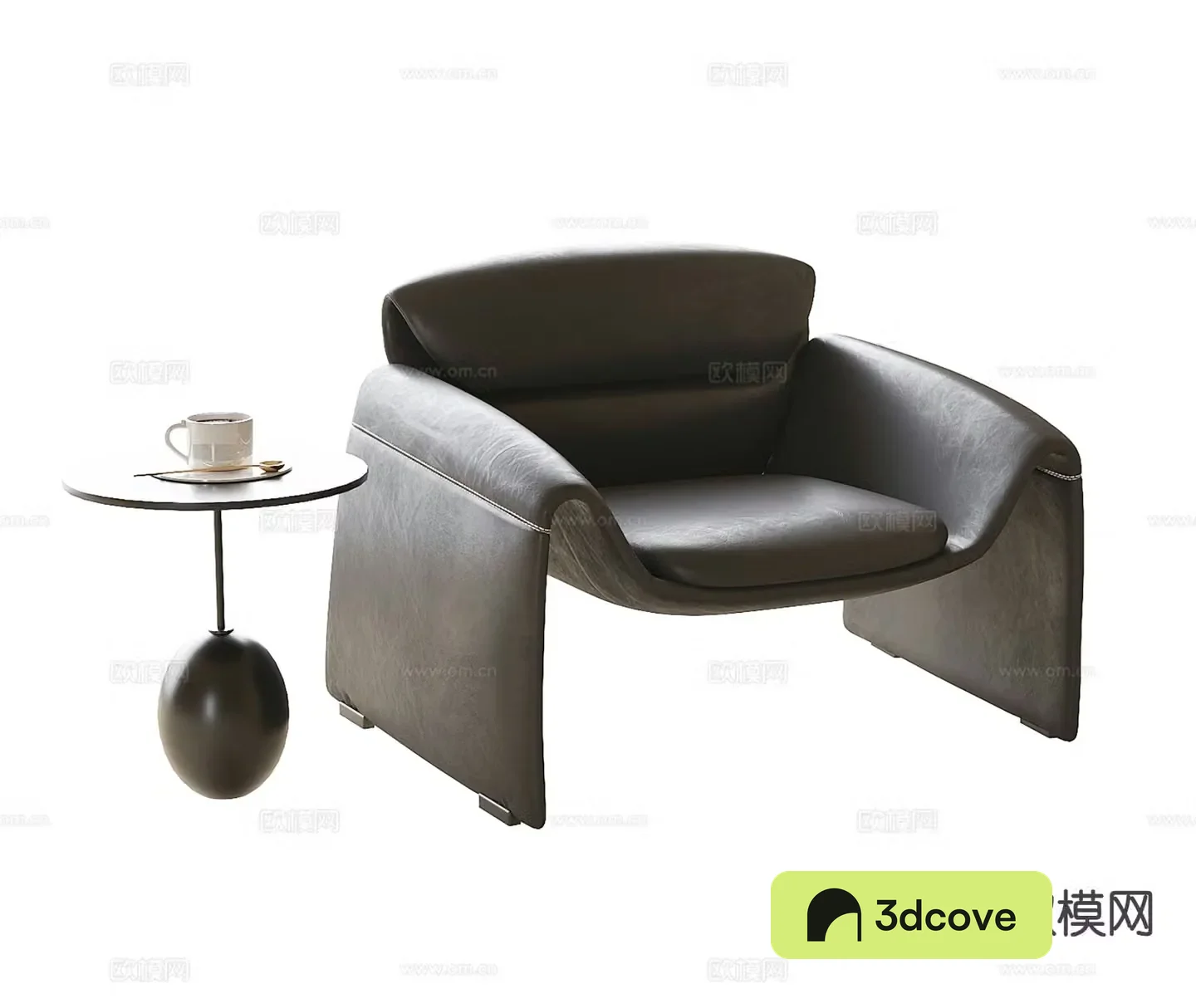 Modern single sofa