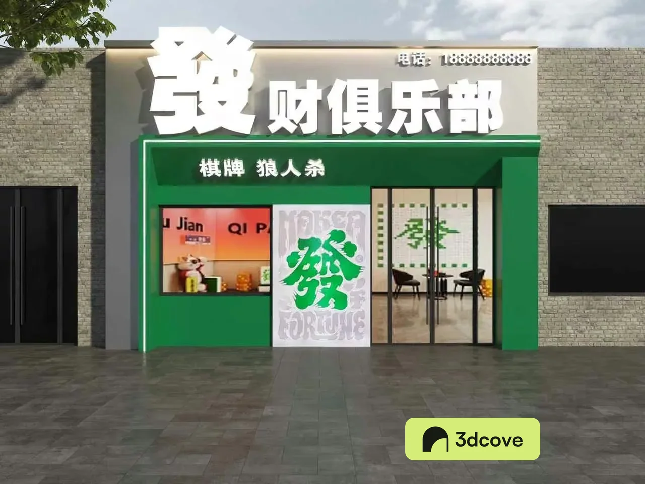 A Storefront With Chinese Lettering