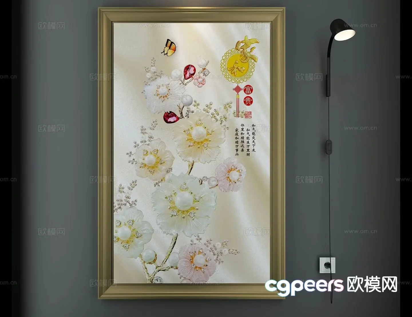 Modern flower painting art painting decorative painting 3d model