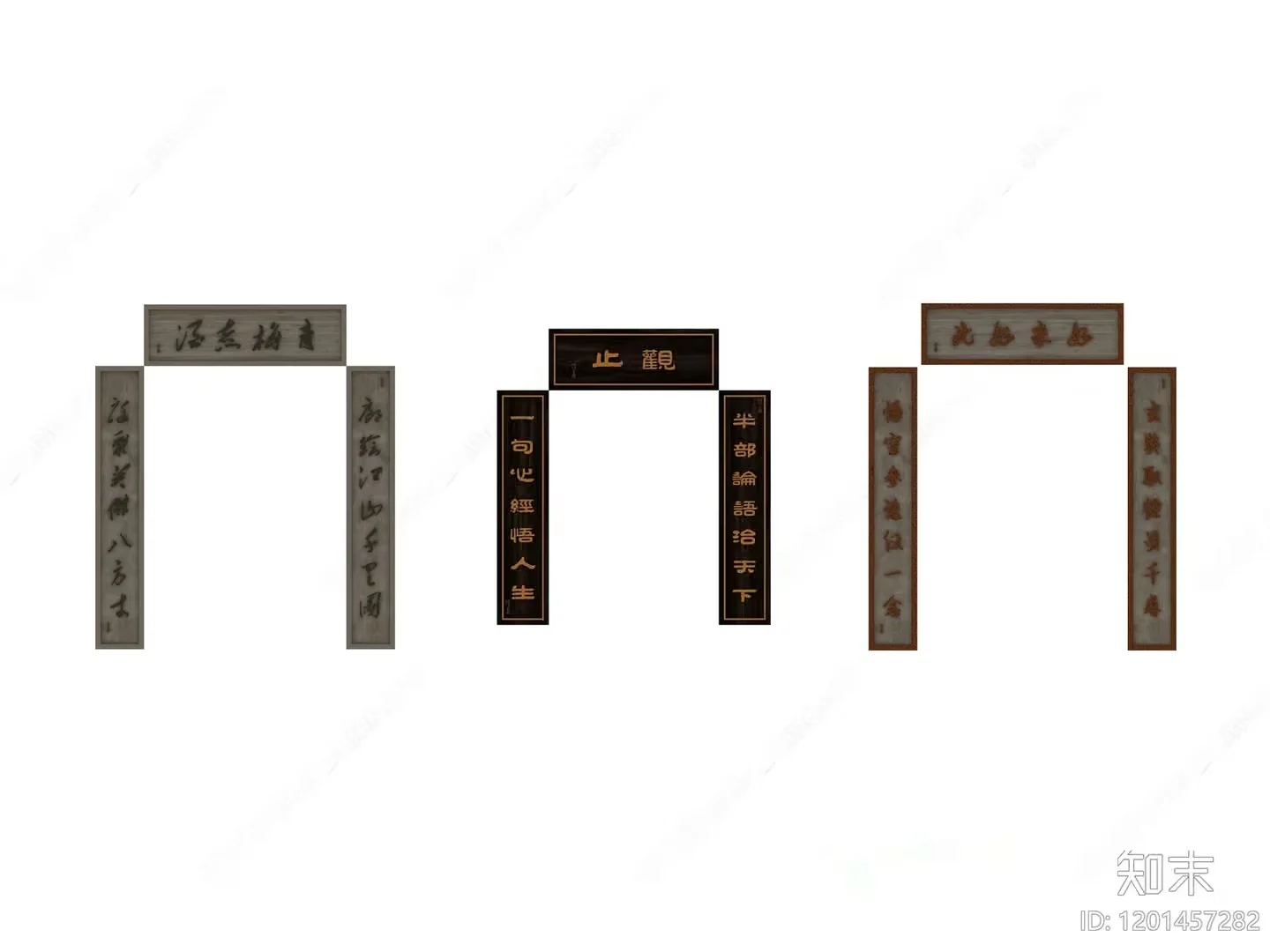 Traditional Asian Artwork 3D Model – 8057 – VRAY Render