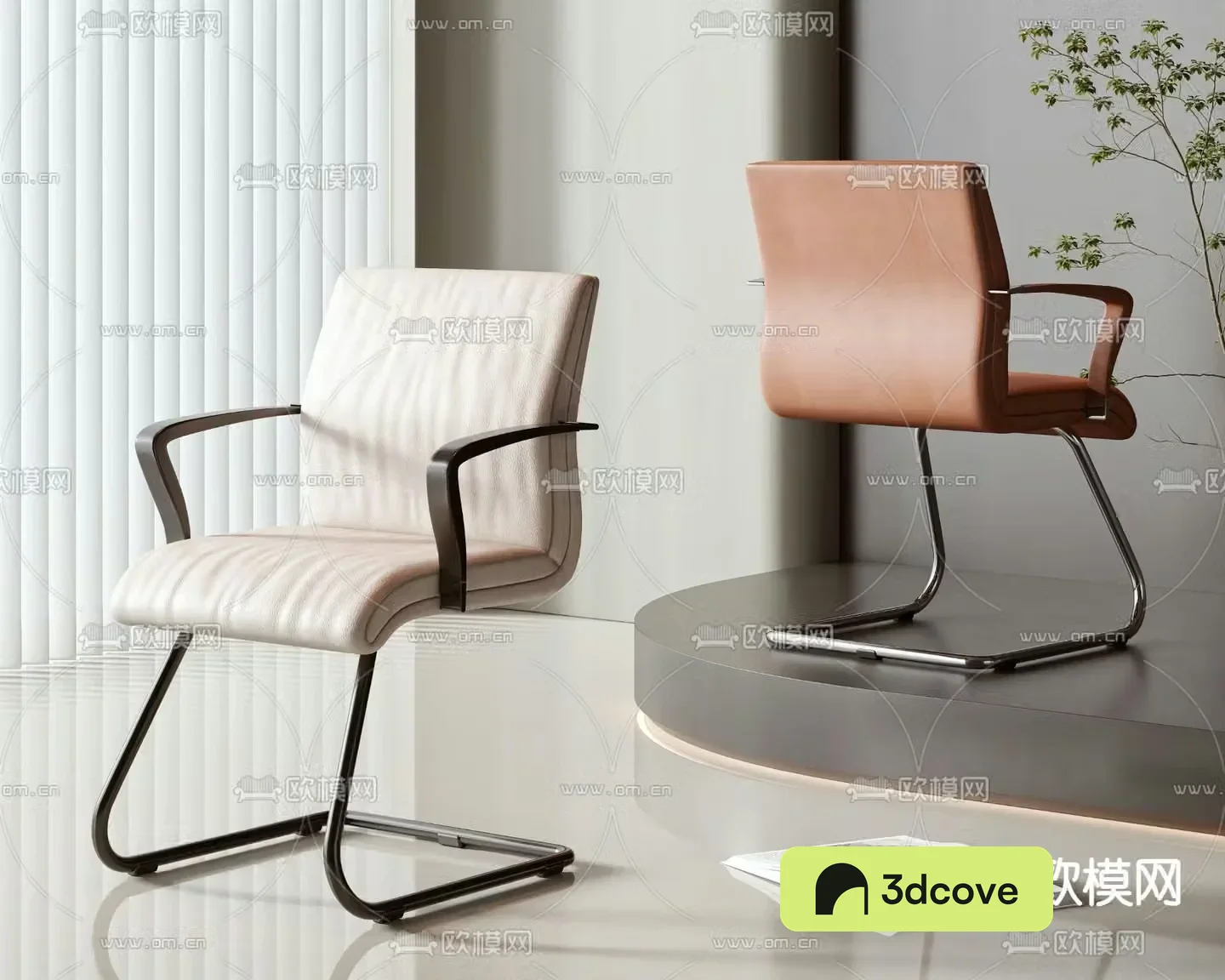 leather chair dining chair