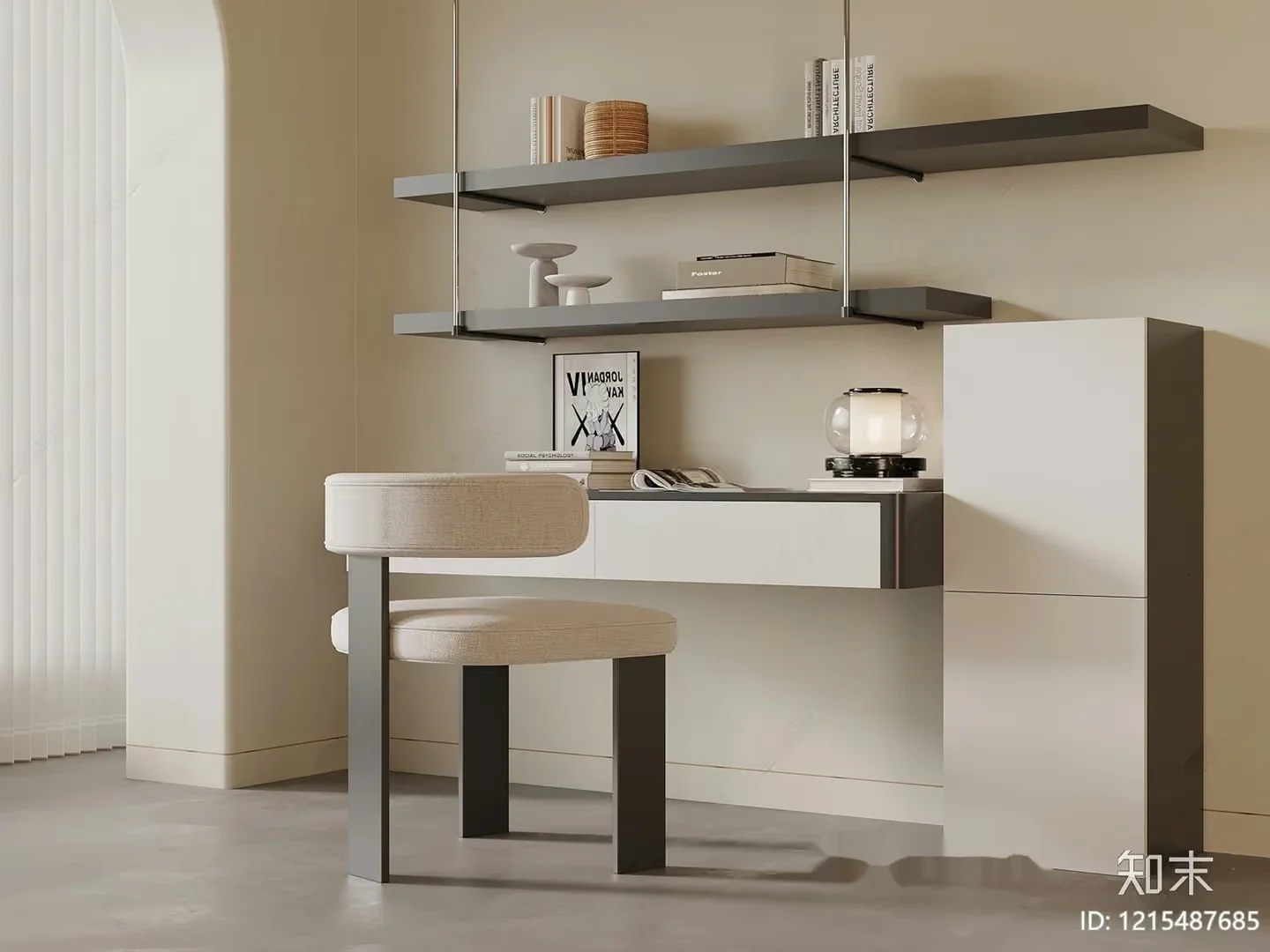 Modern Minimalist Study 3D Model – 10511 – VRAY Render