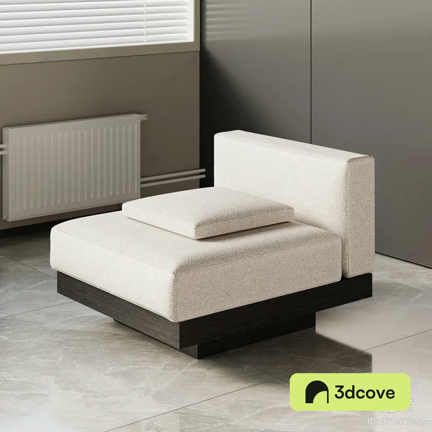 Modern Beige Chair