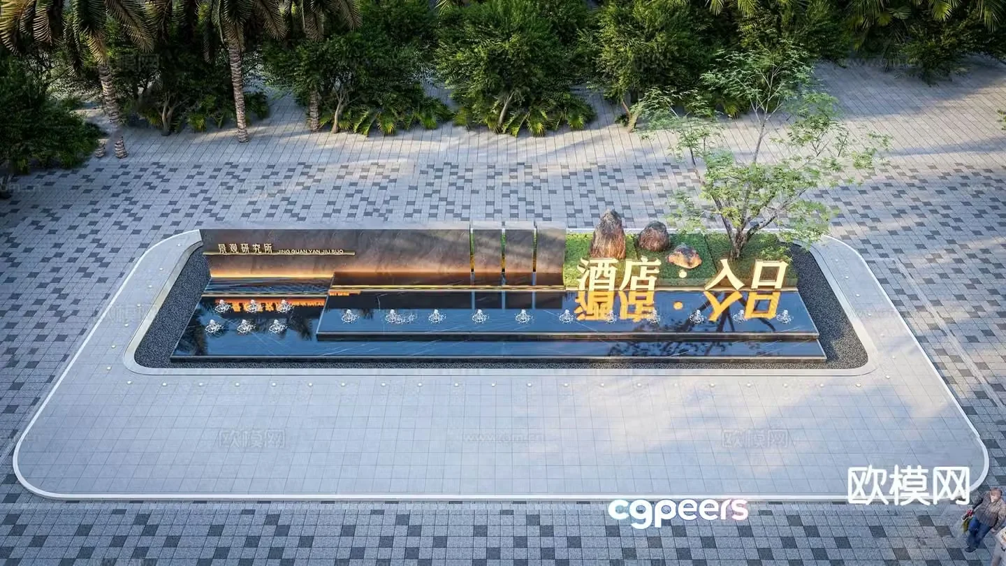 Modern rockery water feature hotel entrance water feature 3D model