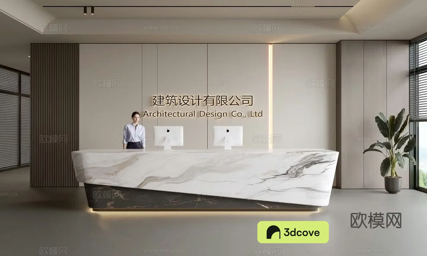 Modern company front desk reception area bar reception desk service desk company front desk background