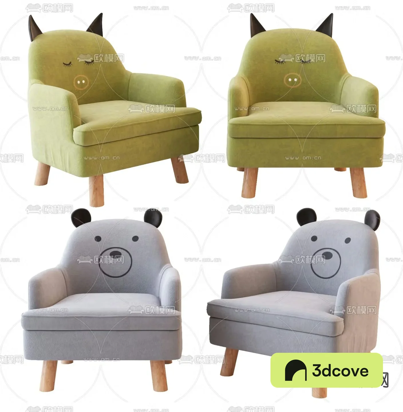 Modern cartoon children’s sofa