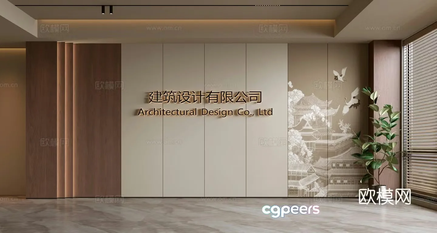 Song style front desk background wall Simple background wall Front reception area background wall Company front desk background wall 3D model