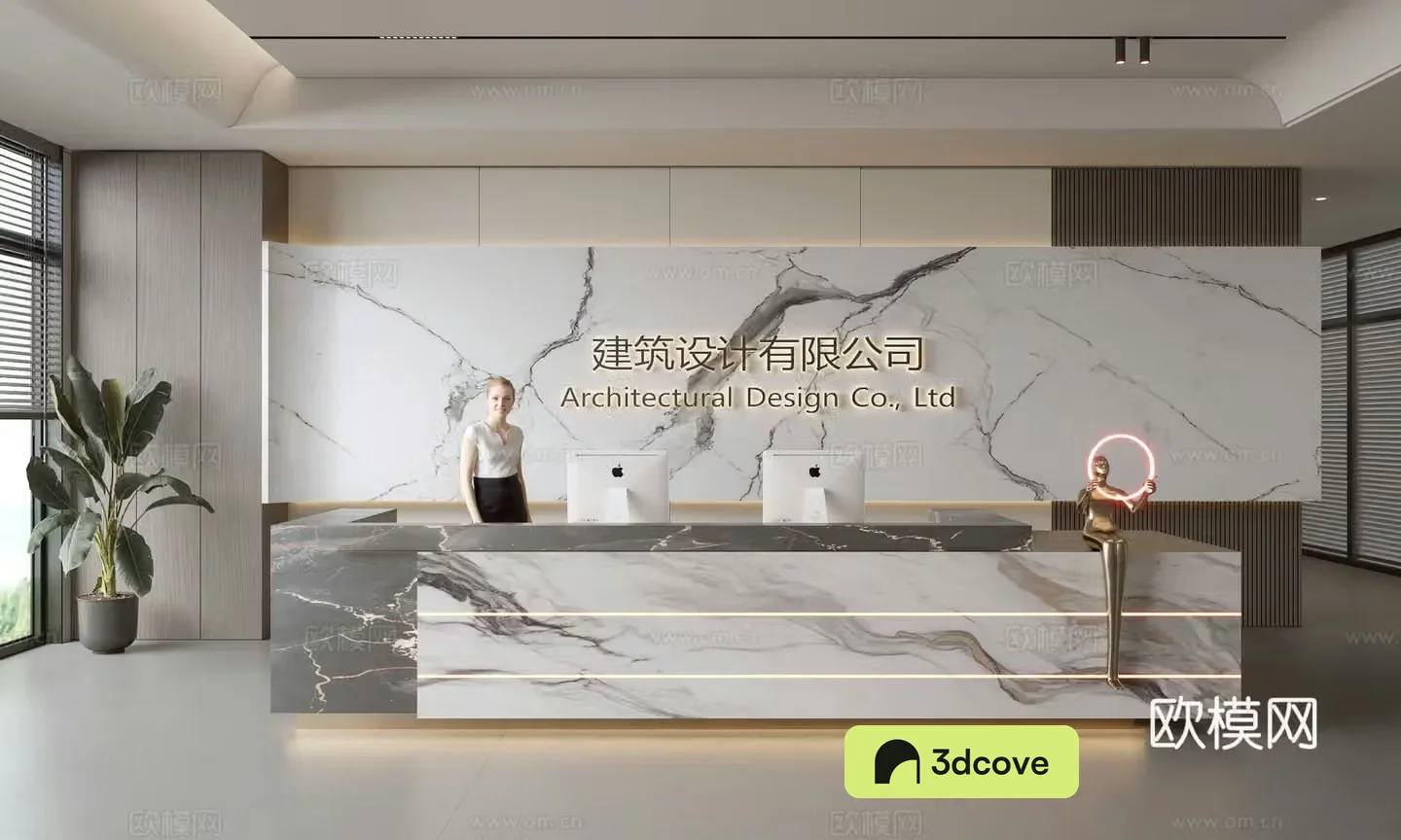 Modern company front desk reception area bar reception desk service desk company front desk background