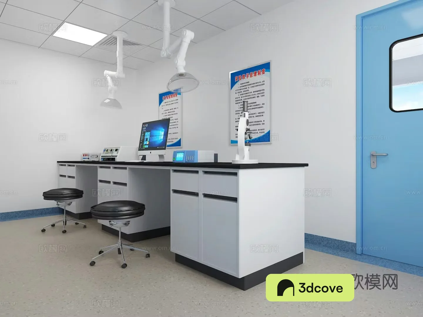 Laboratory operating table instrument equipment
