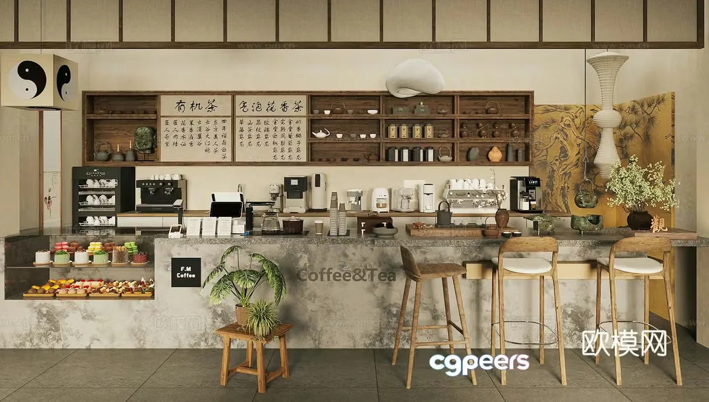 New Chinese coffee shop cafe 3d model