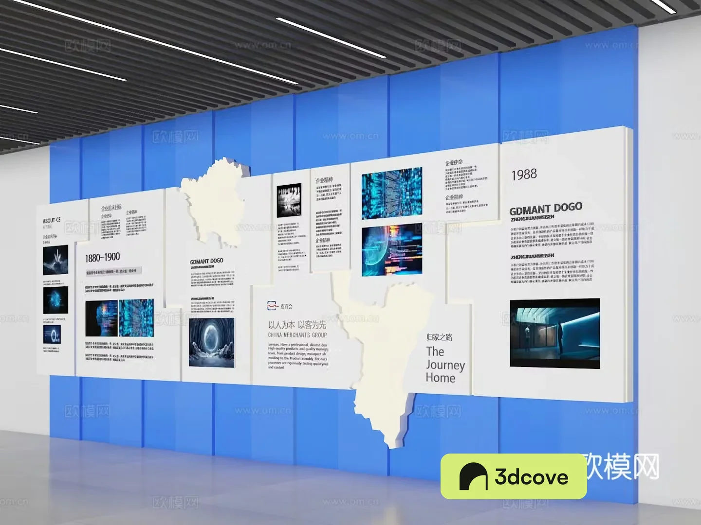 Cultural wall