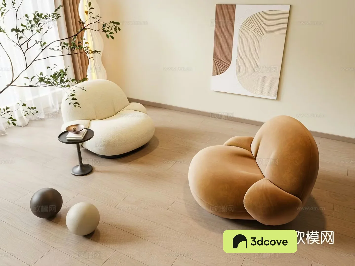 Beanbag Sofa Upholstered Sofa