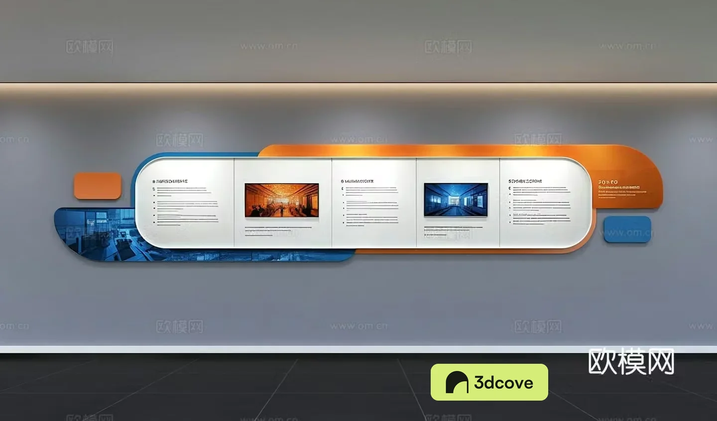 Modern corporate culture wall Office background wall Corridor Promotional column Slogan Corporate style