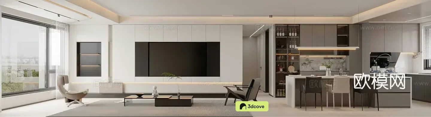 Modern living and dining room