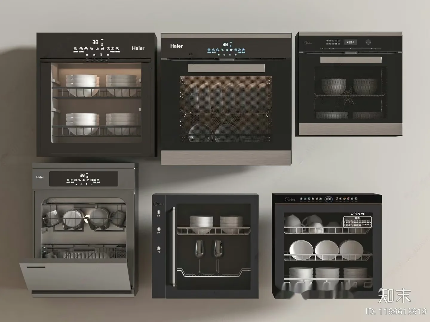 Modern Kitchen Appliances 3D Model – 16262 – VRAY Render