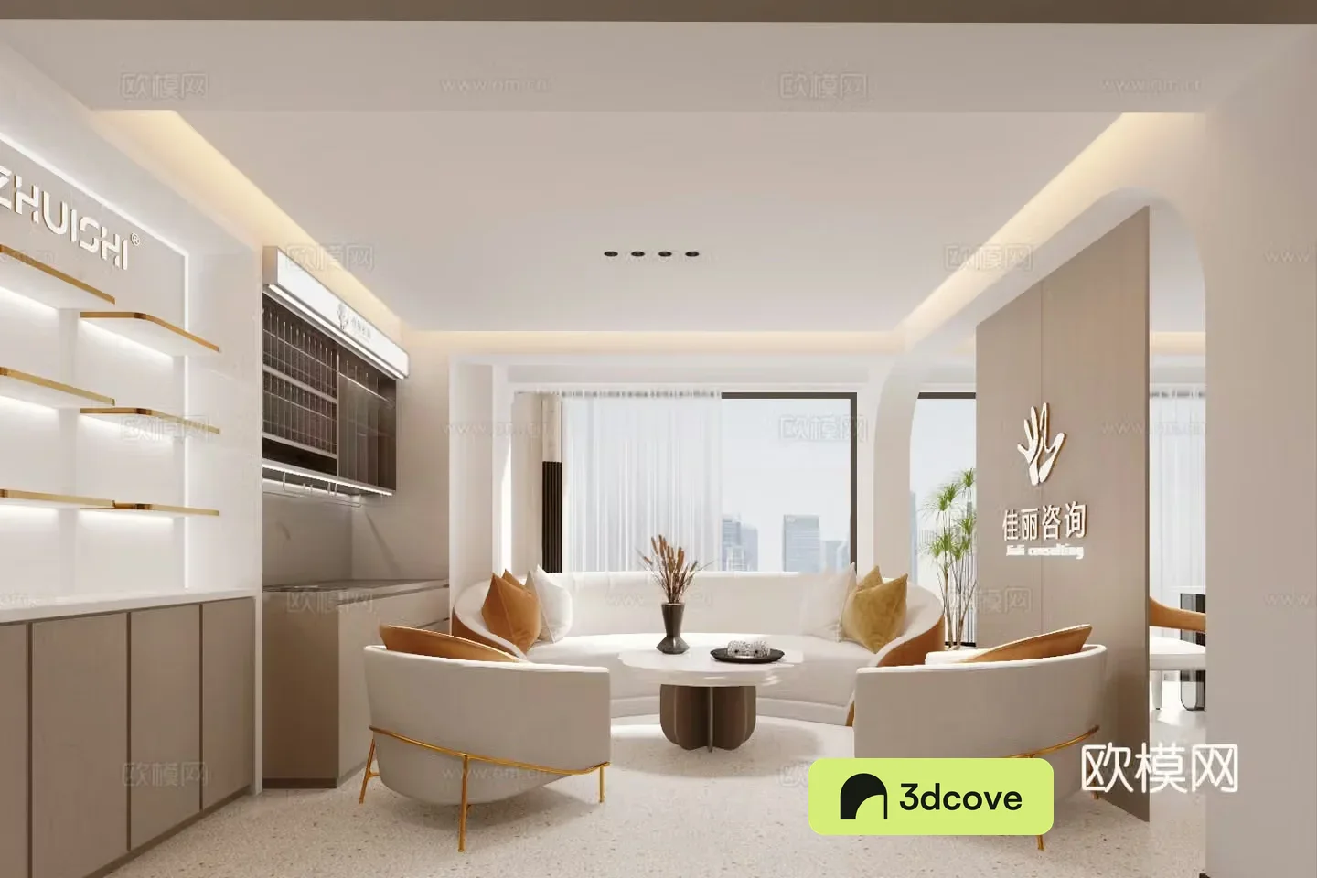 Beauty and leisure area Beauty salon Waiting area Reception area Sofa combination