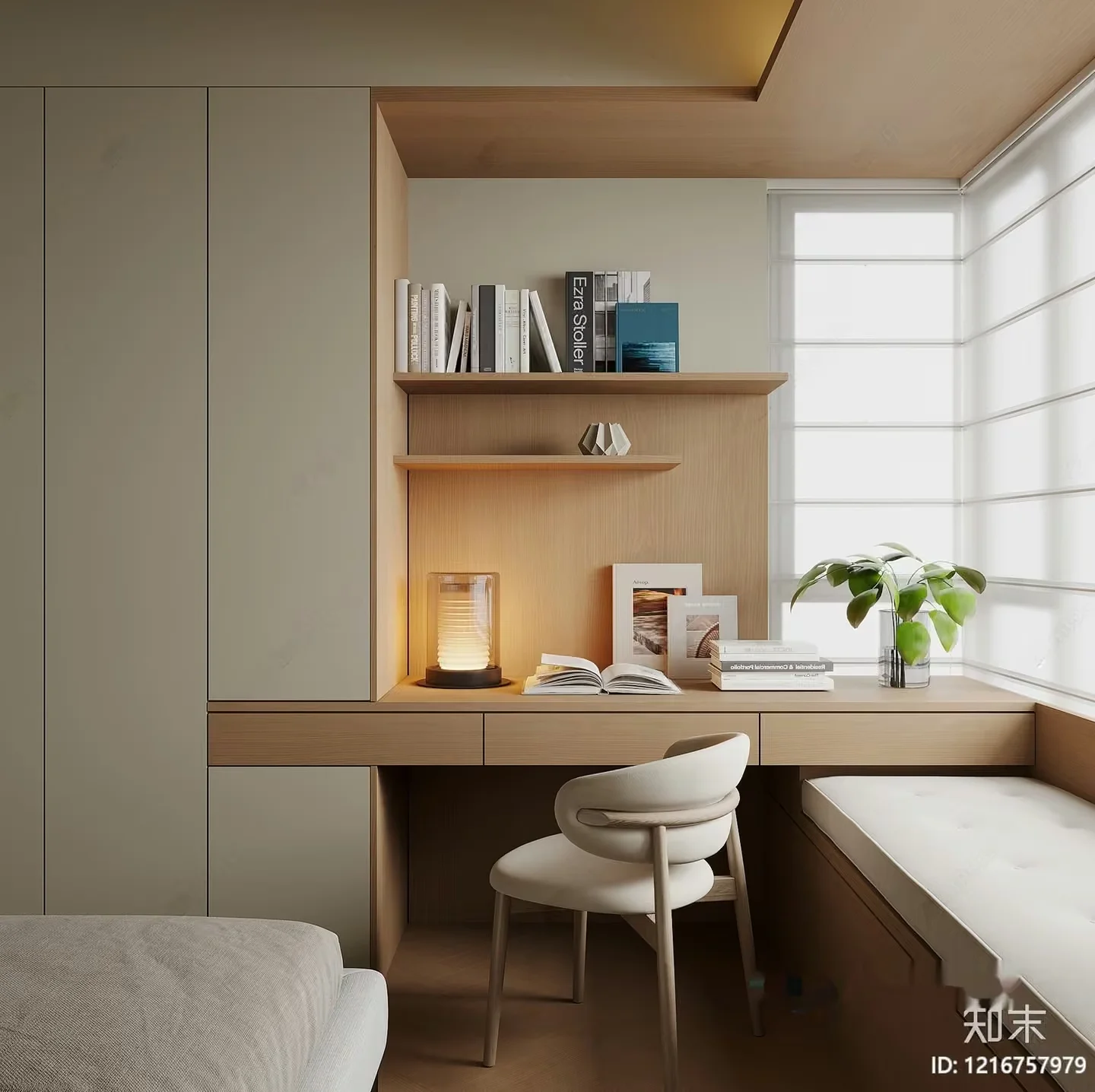 A Modern Home Office 3D Model – 15805 – VRAY Render