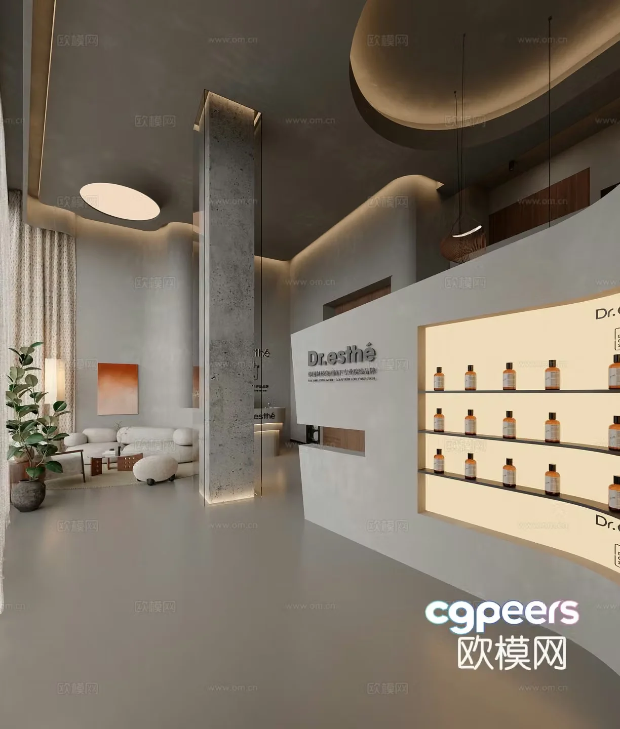Modern beauty salon hall waiting area 3d model