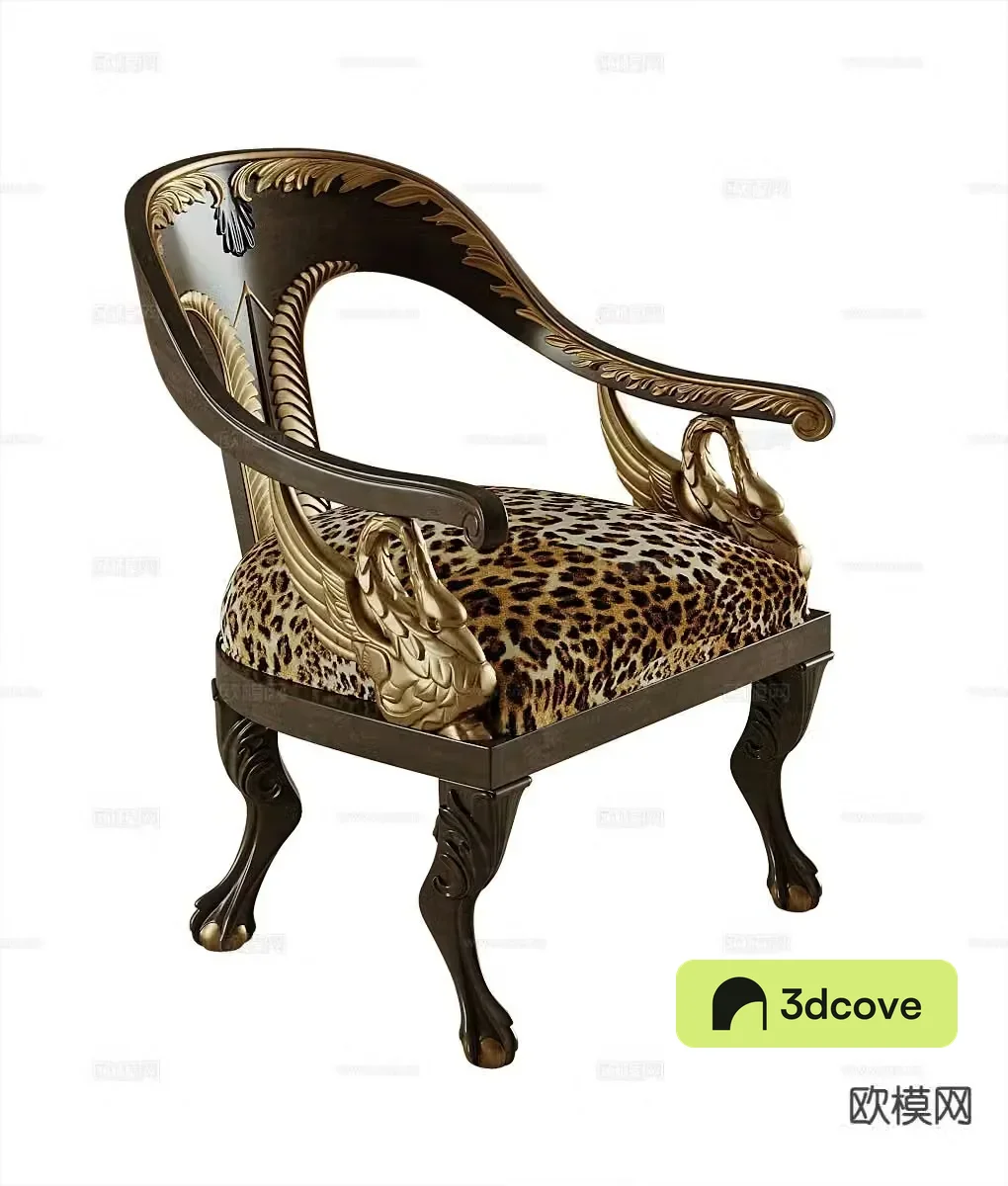 American chair armchair leisure chair