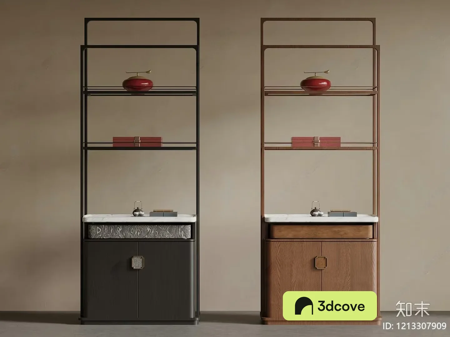 Modern Metal Shelving Unit